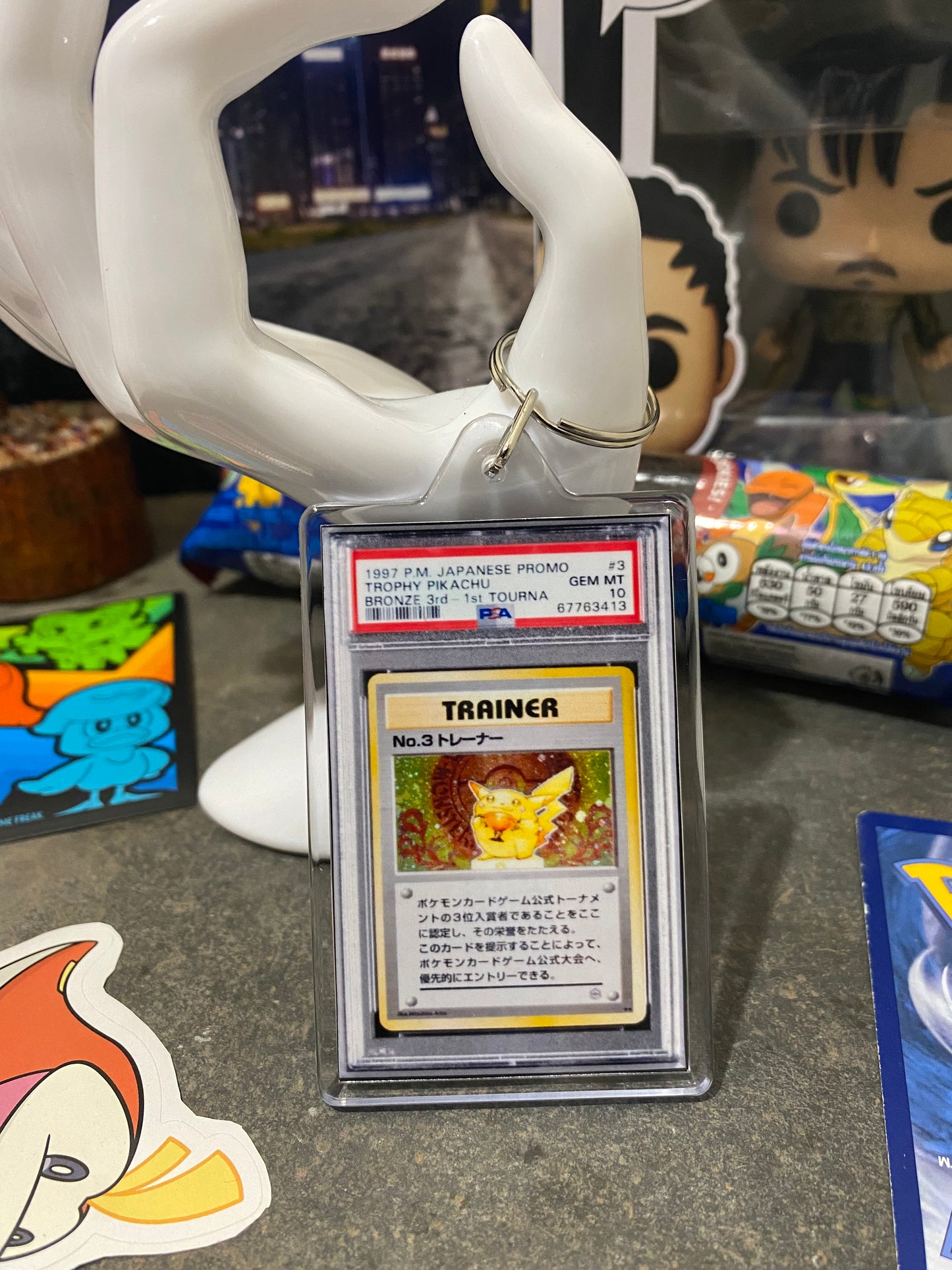 Pikachu Trophy