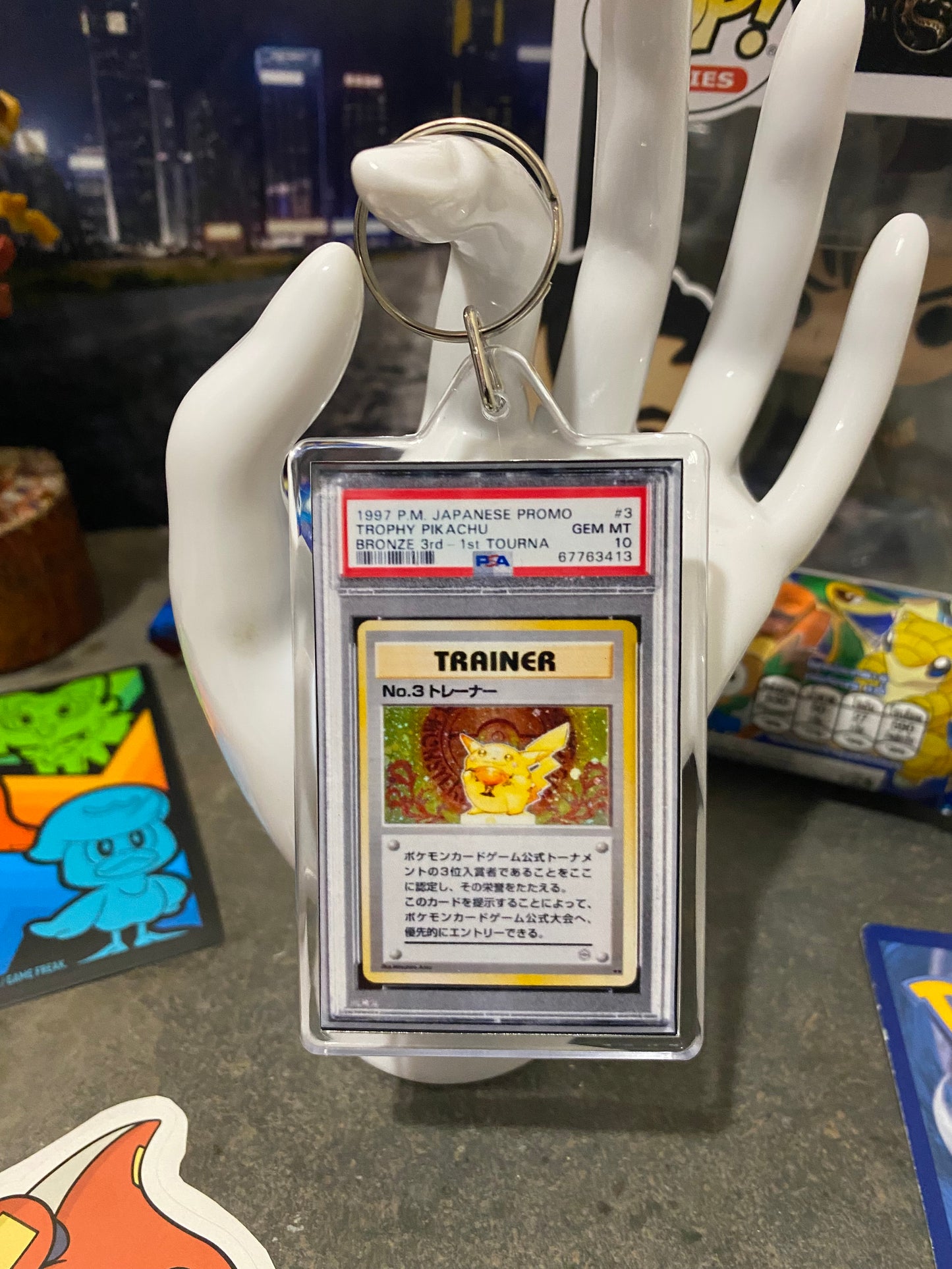 Pikachu Trophy