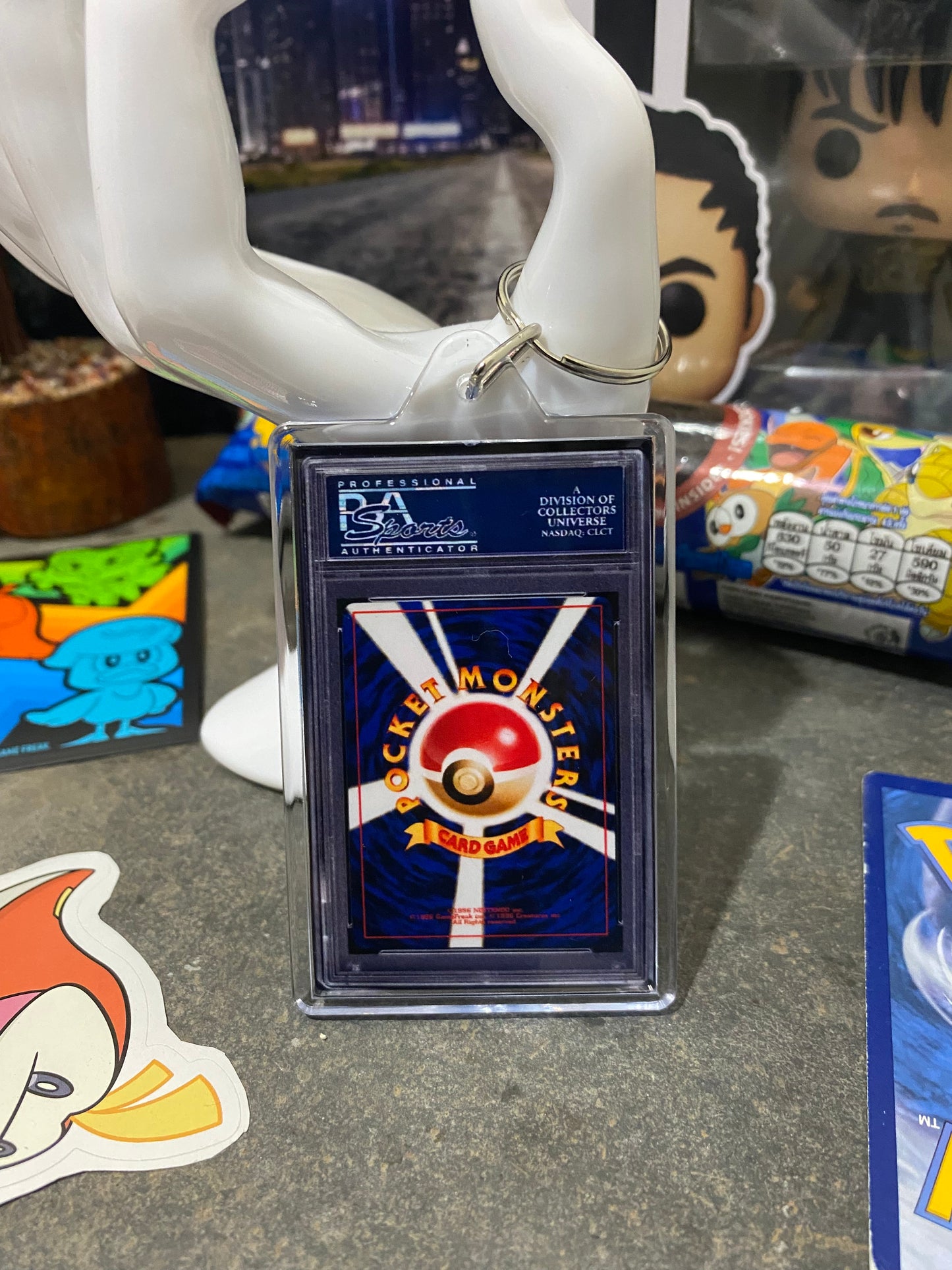 Pikachu Trophy