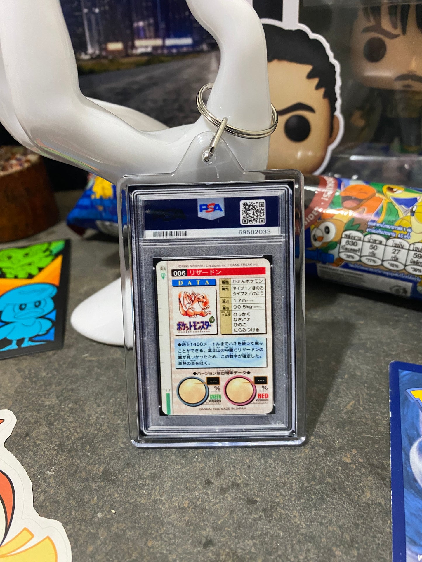 1996 Pokémon Charizard Prism PSA Slab Keychain